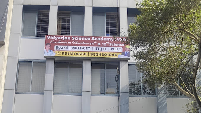 Vidyarjan Science Academy vidyaranjan science academy photo 1